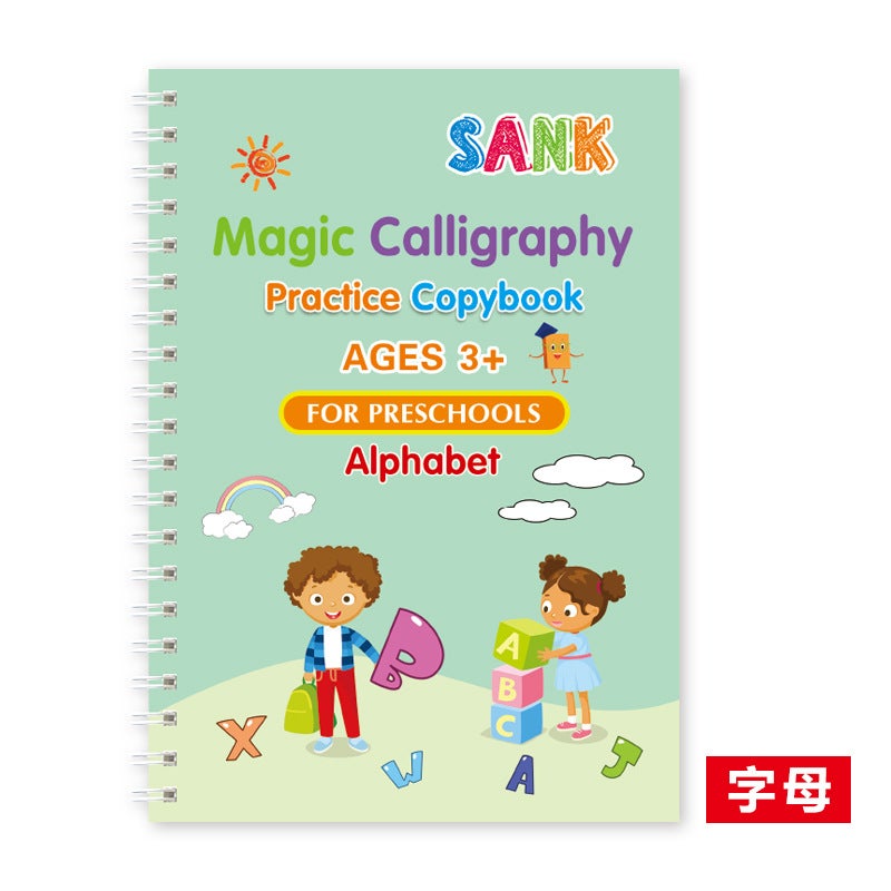 E-Commerce English Children'S Groove Copybook Magic Hard Pen Copy Control Learning Training Book - Image 1