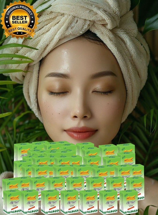 Pyary 53 Pieces Ayurvedic Turmeric Soap 75gram - Image 1