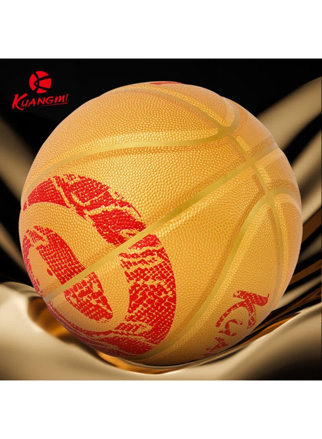 Kuangmi Snake Year Basketball, Size 7, Gold Color, For Youth And Adults, Birthday Gift, Holiday Present, Durable, Good Grip, Basketball - Image 2