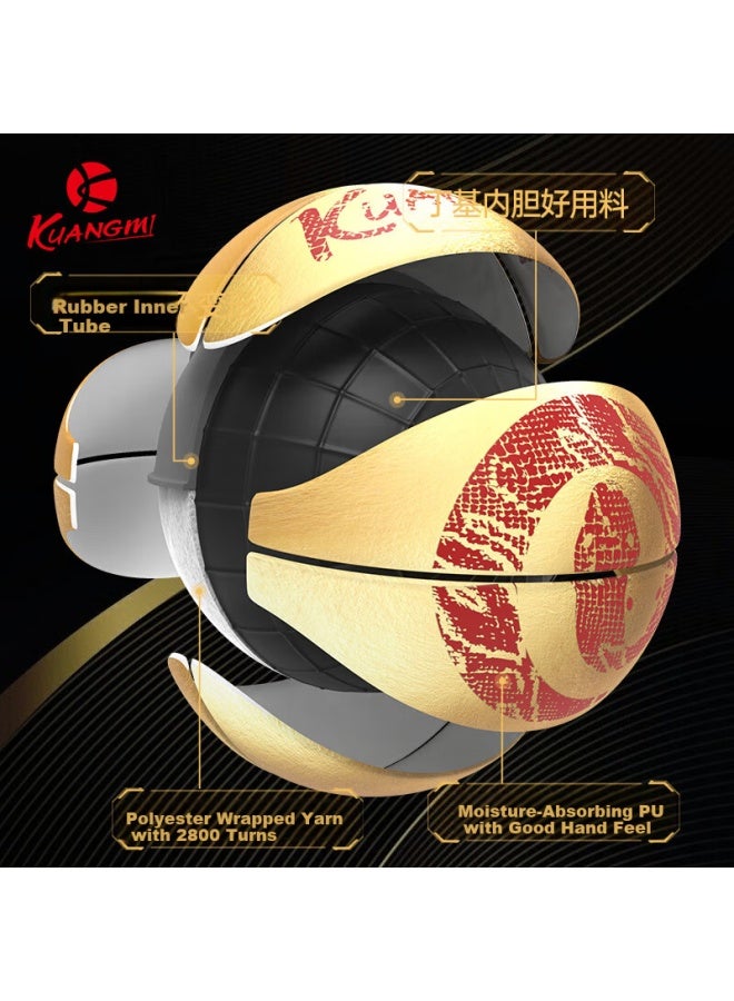 Kuangmi Snake Year Basketball, Size 7, Gold Color, For Youth And Adults, Birthday Gift, Holiday Present, Durable, Good Grip, Basketball - Image 4