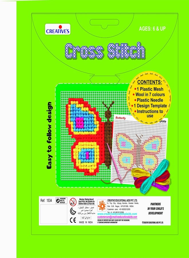 Creative's Plastic, Wool - 1538 Cross Stitch Butterfly Crafts Kit (Multi-Color) - Image 2