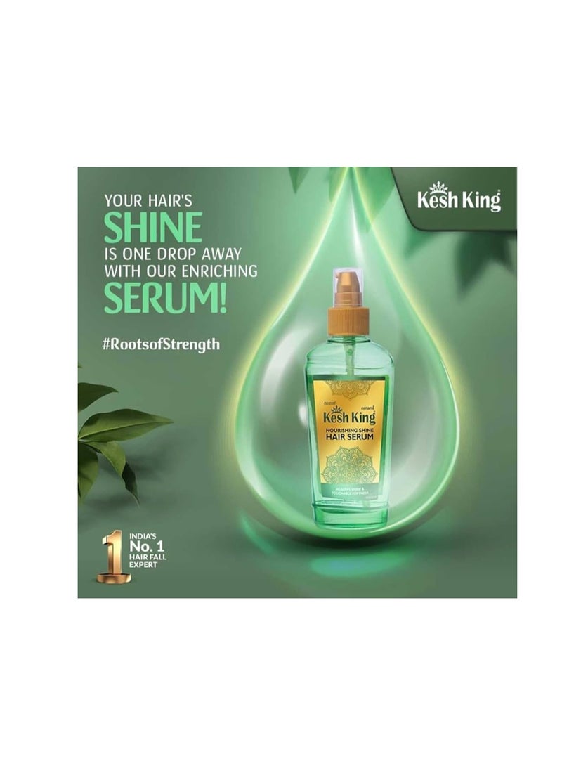 كيش كينج نورشينج هير سيبروم 100 مل - Image 3