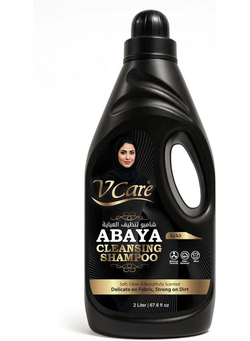 Vcare Abaya Shampoo 2L – Gentle Fabric Care, Color Lock Technology, Anti-Wrinkle, Long-Lasting Freshness – Safe & Residue-Free Liquid Laundry Detergent - Image 1