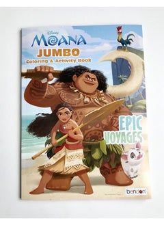 UPD 43722 Moana Coloring Activity Book Multicolor  - Image 1
