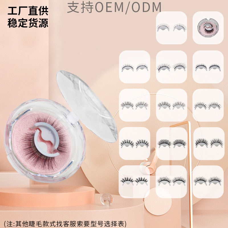 Dingsen False Eyelash Factory Self-Adhesive Tape Eyelash Glue-Free Eyelash Style Multi- Stable - Image 2
