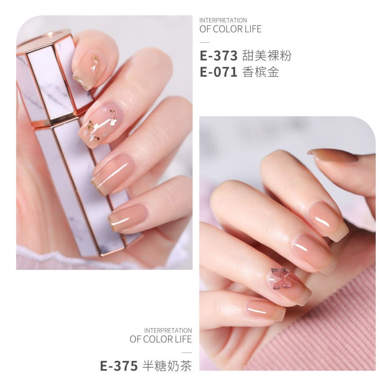 Gaoy Goya Nail Polish Glue Barbie Glue Potherapy Glue Nail Polish Glue Nail Glue Lasting 72 Color Set Nail Shop - Image 3
