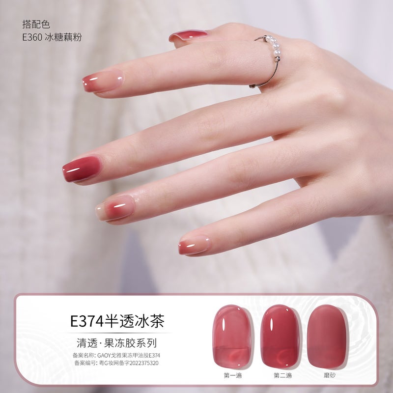 Gaoy Goya Nail Polish Glue Barbie Glue Potherapy Glue Nail Polish Glue Nail Glue Lasting 72 Color Set Nail Shop - Image 1