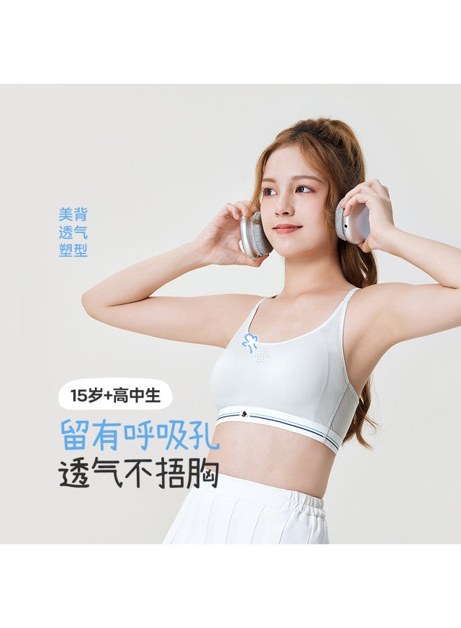 Long time companion ages 15+ Middle & High School Girls' Shock-absorbing Sports Bra - Image 3