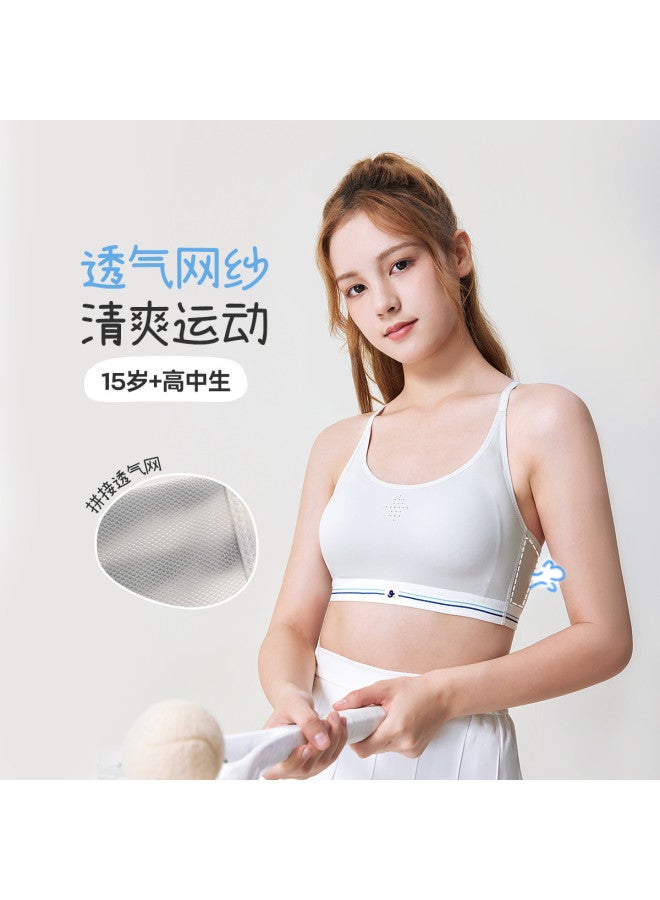Long time companion ages 15+ Middle & High School Girls' Shock-absorbing Sports Bra - Image 4