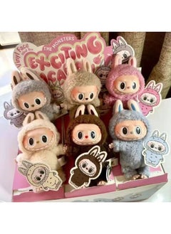 Bubble Mart POP MARTlabubu Heart Macaron Vinyl Rab Plush Blind Box Pendant-Specifications:A Complete Set Of 6 Pieces + 1 Hidden Style