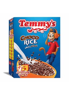 Temmys Choco Rice Breakfast Cereals 