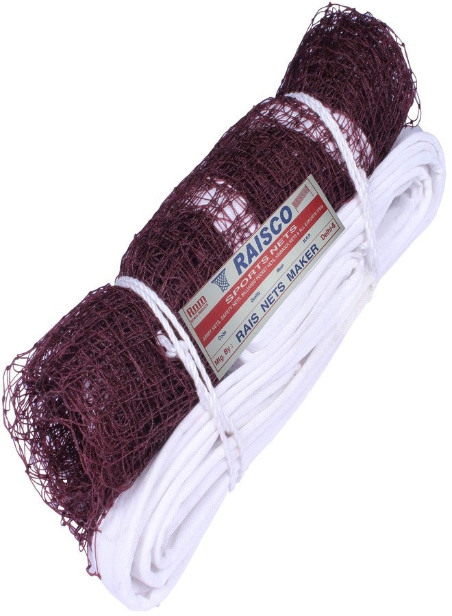 RAISCO 716E Nylon TopTap Practice Badminton Net (Brown), Brown, Black - Image 4