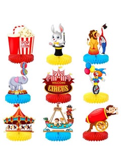 Carnival Centerpiece Table Decorations Pack Of 9 ; Carnival Party Centerpiece For Carnival Theme Decorations ; Circus Honeycomb Centerpieces For Carnival Decorations ; Circus Decorations