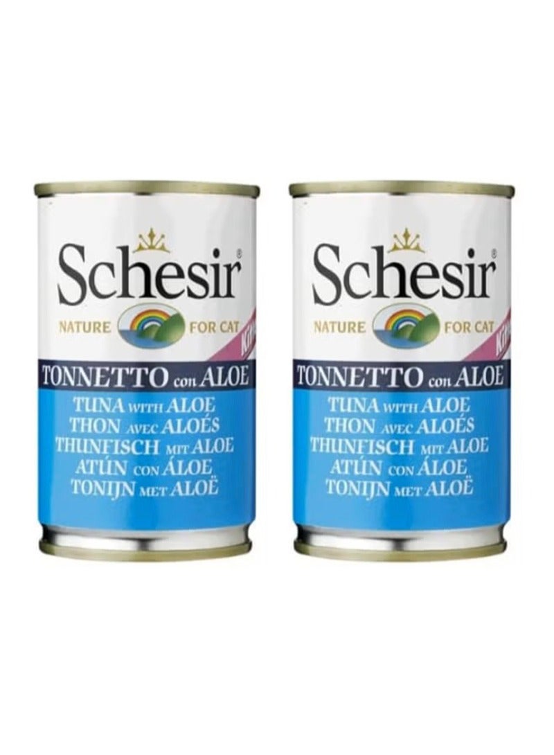 علب شيسير تونة للقطط الصغيرة مع الصبار 140 جرام - (2 علب)