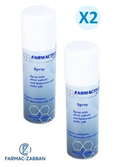 Original Italian Farmactive Spray Colloidal Silver Medication for Diabetic Feet, Burns, Bed Sores and Post Operative Wounds 125 ML (2 Pack)