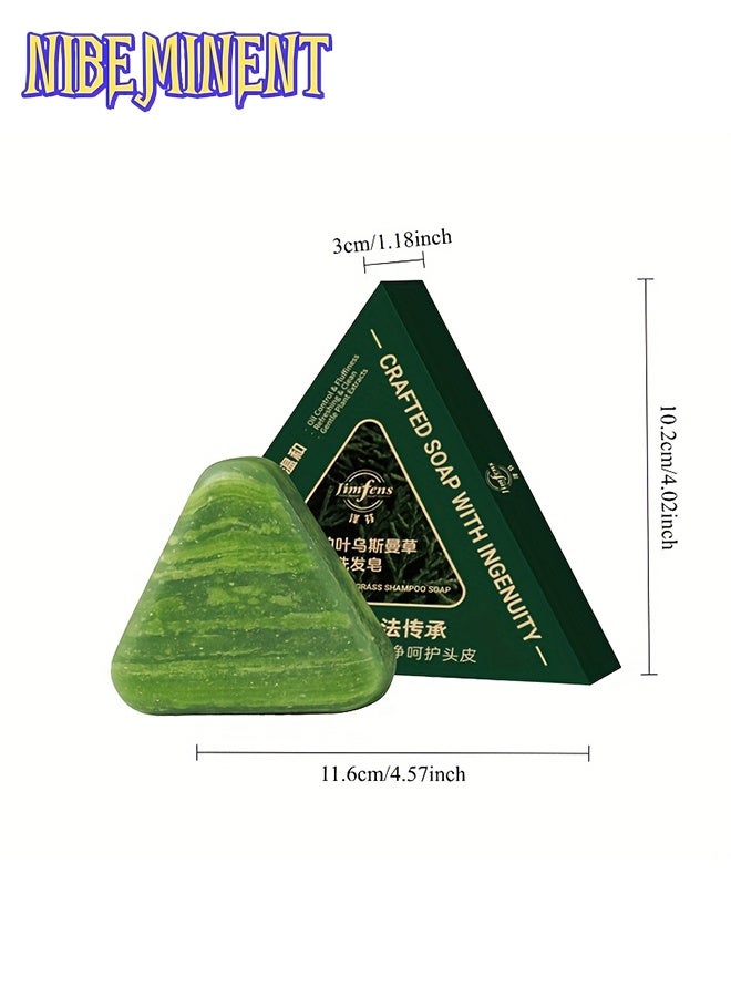 NIBEMINENT 120G Platycladus Orientalis & Usman Grass Shampoo Bar, Enriched with Ginseng, Platycladus Orientalis & Herbal Extracts, Gently Cleanses Hair, Hydrates & Moisturizes, Controls Oil, Lightweight & Non-Greasy, Suitable for All Hair Types, Christmas Gift - Image 4