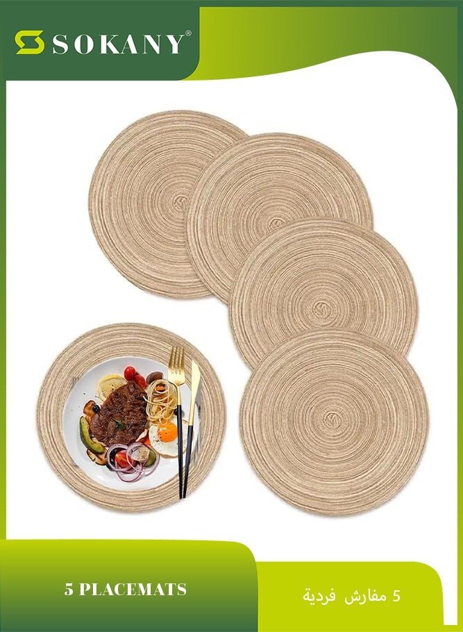 سوكاني مجموعة مفارش دائرية مضفرة من 5 قطع من مفارش الطاولة المستديرة المنسوجة المقاومة للحرارة لطاولات الطعام، كاكي - Image 1