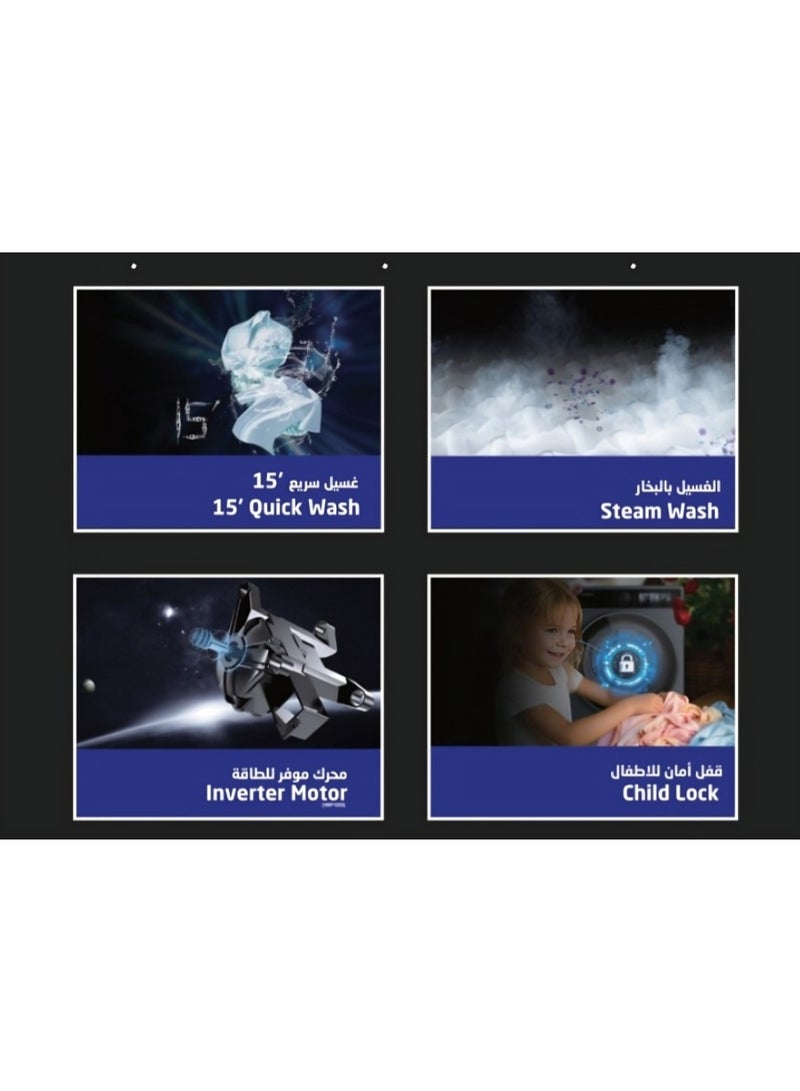 هاس غسالة أوتوماتيك انفرتر، تحميل أمامي، سعة 6 كجم، 12 برنامج غسيل، بخار، أبيض – موديل HWF60SW - Image 2