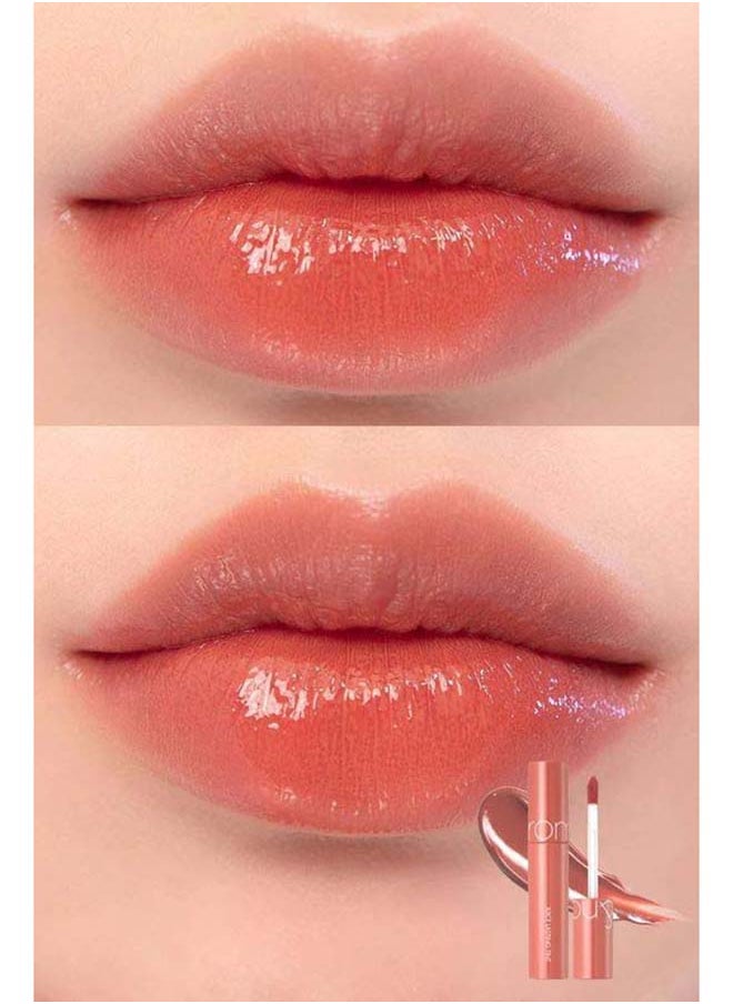 rom&nd - Juicy Lasting Tint 10 Nudy Peanut - Image 1