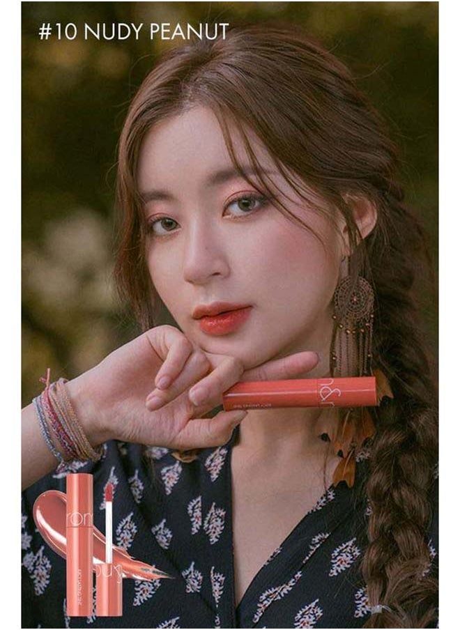 rom&nd - Juicy Lasting Tint 10 Nudy Peanut - Image 1