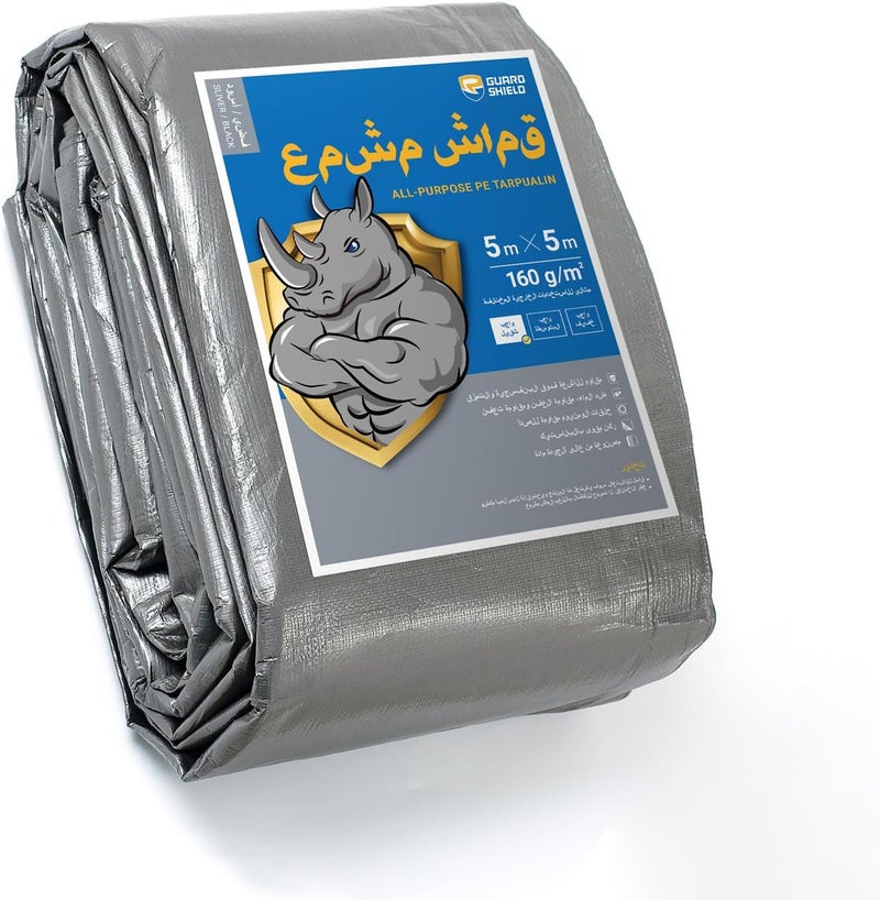 GUARD SHIELD لوح قماش مشمع ثقيل GUARD SHIELD 5x5 متر فضي/أسود متعدد الأغراض مقاوم للأشعة فوق البنفسجية مانع لتسرب الماء مأوى خيمة غطاء أرضي 160 جم/م² - Image 1