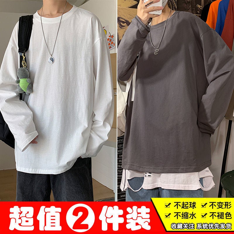 Spring and Autumn Hong Kong Style Ins Solid Color Simple T-Shirt for Men, Korean Version Trendy Loose Versatile Base Shirt, Comfortable and Versatile for Men - Image 1