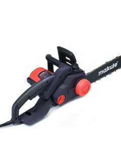 makute Electric Chainsaw 16 Inches 2200 W  - Image 3