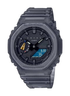 G-Shock x Futur Analog Digital Resin Band Watch GA-2100FT-8ADR