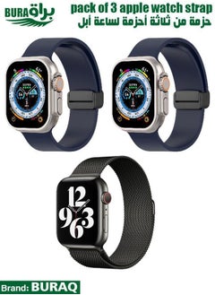 Apple Watch Band Strap For Apple Watch Ultra 2/Ultra 49mm, Series 10 46mm, 9/8/7 45mm, SE2/SE/6/5/4 44mm, 3/2/1 42mm