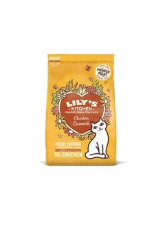Lily's Lily's Kitchen Chicken Casserole Dry Cat Food  - Image 2