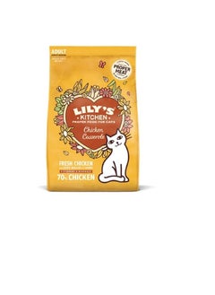 Lily's Lily's Kitchen Chicken Casserole Dry Cat Food  - Image 3
