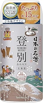 Japan أملاح استحمام ينابيع نوبوريبي تسو اليابانية 450 جرام زجاجة - Image 1
