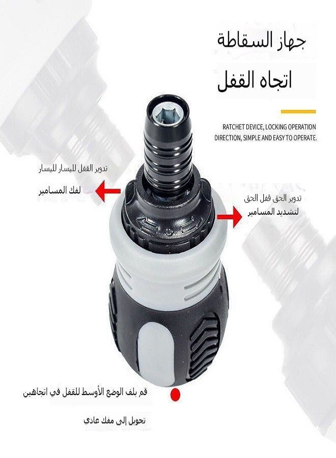 13 in 1 Precision Magnetic Screwdriver Set Black - Image 5