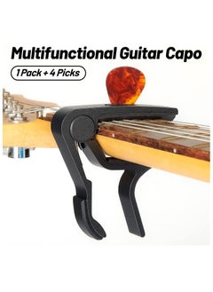 Megarya Guitar Capo, Black Capo, Pick Holder on Capo for Acoustic Electric Guitar,Ukulele,Mandolin,Banjo (Black)  - Image 2