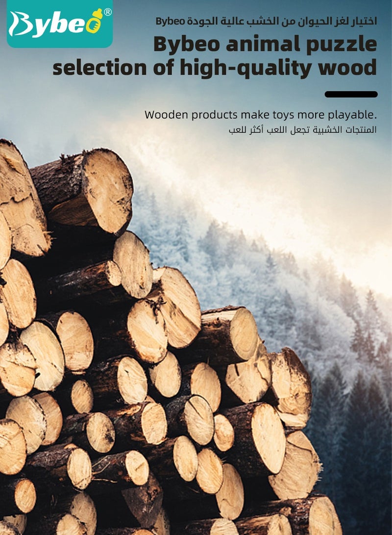 Bybeo 4 PCS Wooden Jigsaw Puzzles, Toddler Early Educational Toy, Animal Cognition＆Arabic Learning Puzzle Game For 3+ Baby Kids - Image 5