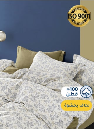 الجمل الفاتح - 673