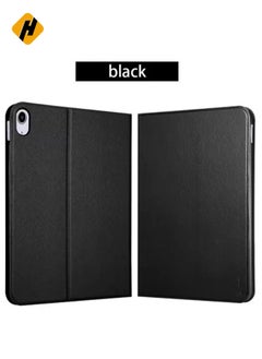 Ultra-Thin Cloth Pattern Flip Stand Case for Samsung Galaxy Tab A7 (10.4") / T505 / T500 - Black