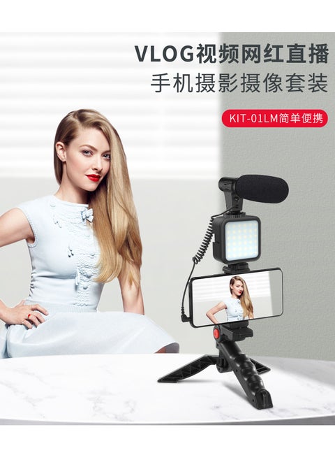 Factory Batch KIT-01LM Camera Photography Equipment Desktop Light vlog Portable Tripod Live Broadcast Set01LM set without battery (high quality material) 01LM set without battery (high quality material)