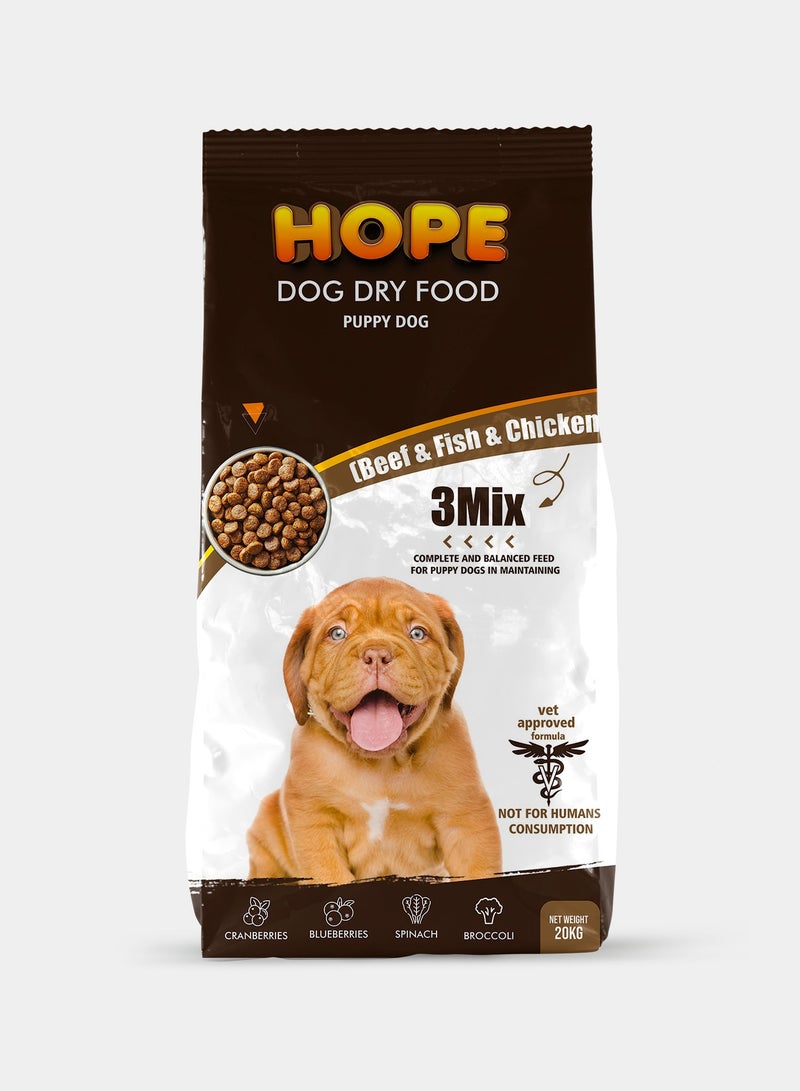 هوب فور بابي 3 ميكس ( لحم بقري، سمك ودجاج ) 10 كجم