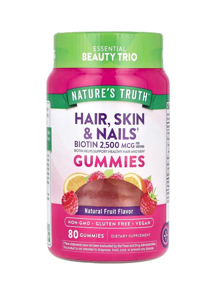 نايتشورز تروث أقراص مضغ للشعر والبشرة والأظافر، فاكهة طبيعية، 80 قرص للمضغ - Image 1