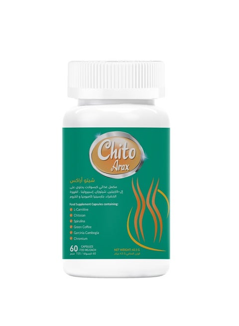l carnitine chitosan Noor AlQmar Chito Arax For Weight Loss, Improving Metabolism, And Reducing  Appetite Safely Contains L-Carnitine, Chitosan, Spirulina, Green Coffee,  Garcinia Cambogia & Chromium - 60 Capsules | Best Price KSA