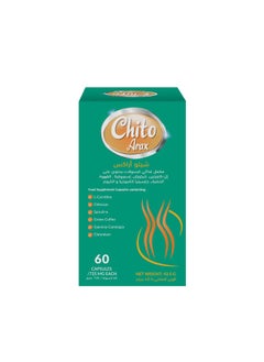 Noor AlQmar Chito Arax For Weight Loss, Improving Metabolism, And Reducing Appetite Safely - 60 Capsules  - Image 3