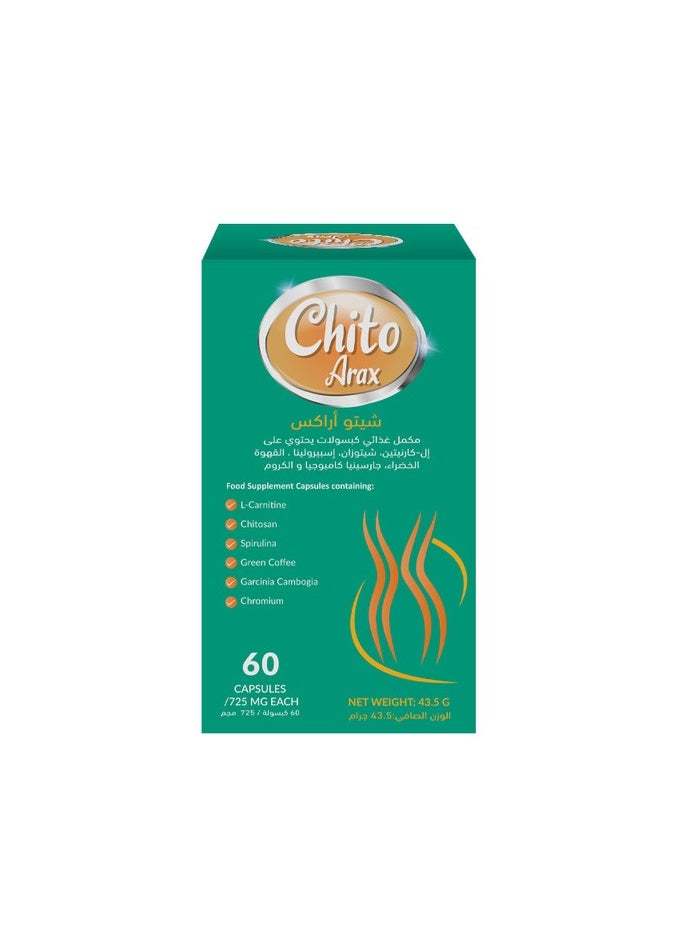 Noor AlQmar Chito Arax For Weight Loss, Improving Metabolism, And Reducing Appetite Safely Contains L-Carnitine, Chitosan, Spirulina, Green Coffee, Garcinia Cambogia & Chromium - 60 Capsules  - Image 5