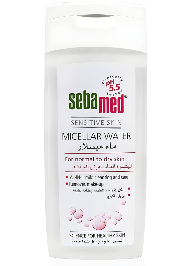 Sebamed ماء ميسيلار للبشرة الحساسة للبشرة العادية إلى الجافة 200 مل - Image 2