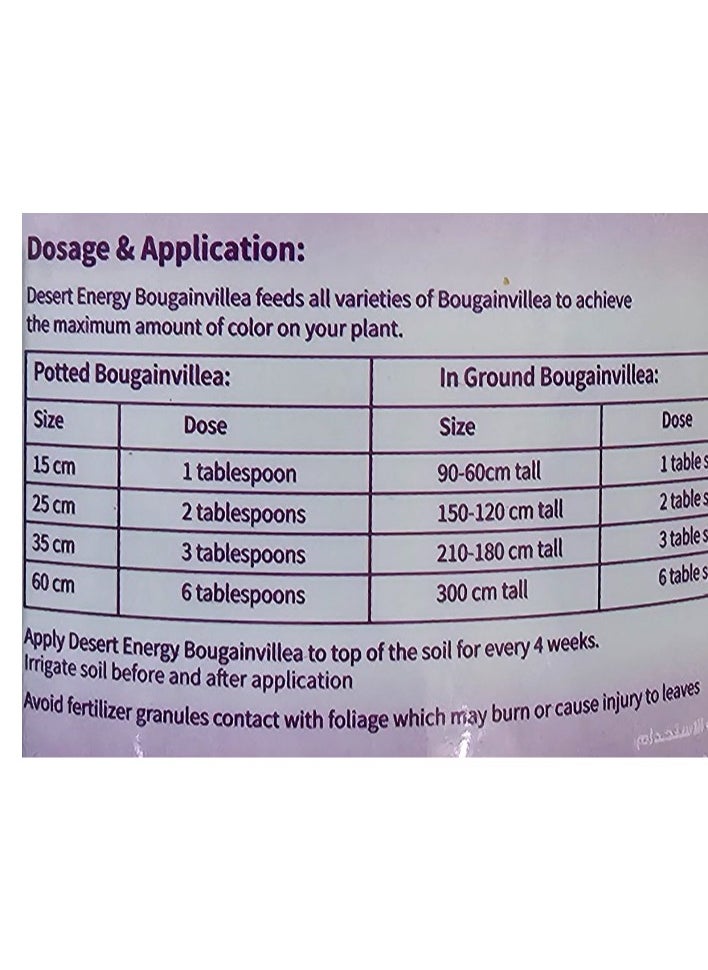 DESERT ENERGY - Bougainvillea Feed Flower Booster -1kg - Image 1