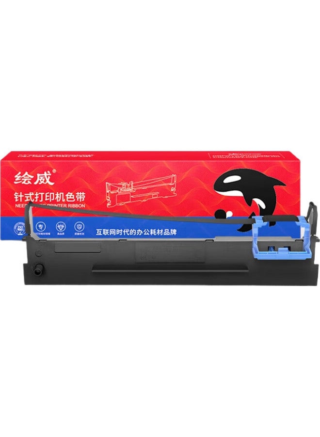 Huiwei Dls-610K Ribbon Cartridge Compatible With Deli Dl-910K, 920K, 610Kii, Db-615Kii, Db-618Kii, 615K, 618K Dot Matrix Printer Ribbon - Image 3