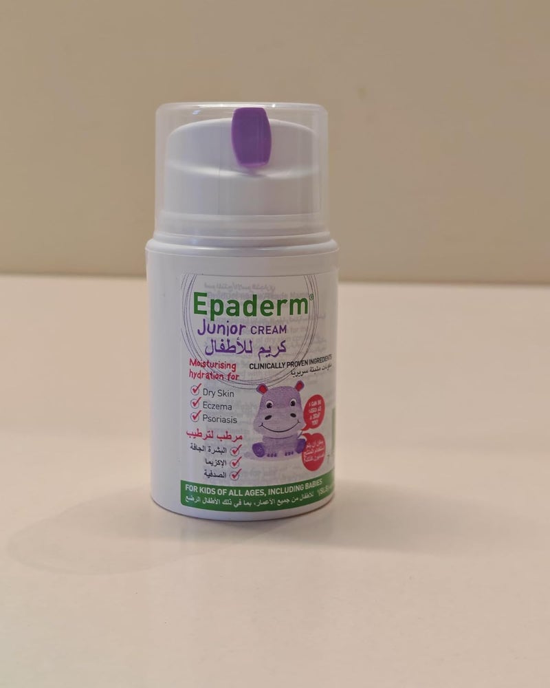 epaderm كريم إيبادرم جونيور المرطب 50 جرام - Image 4