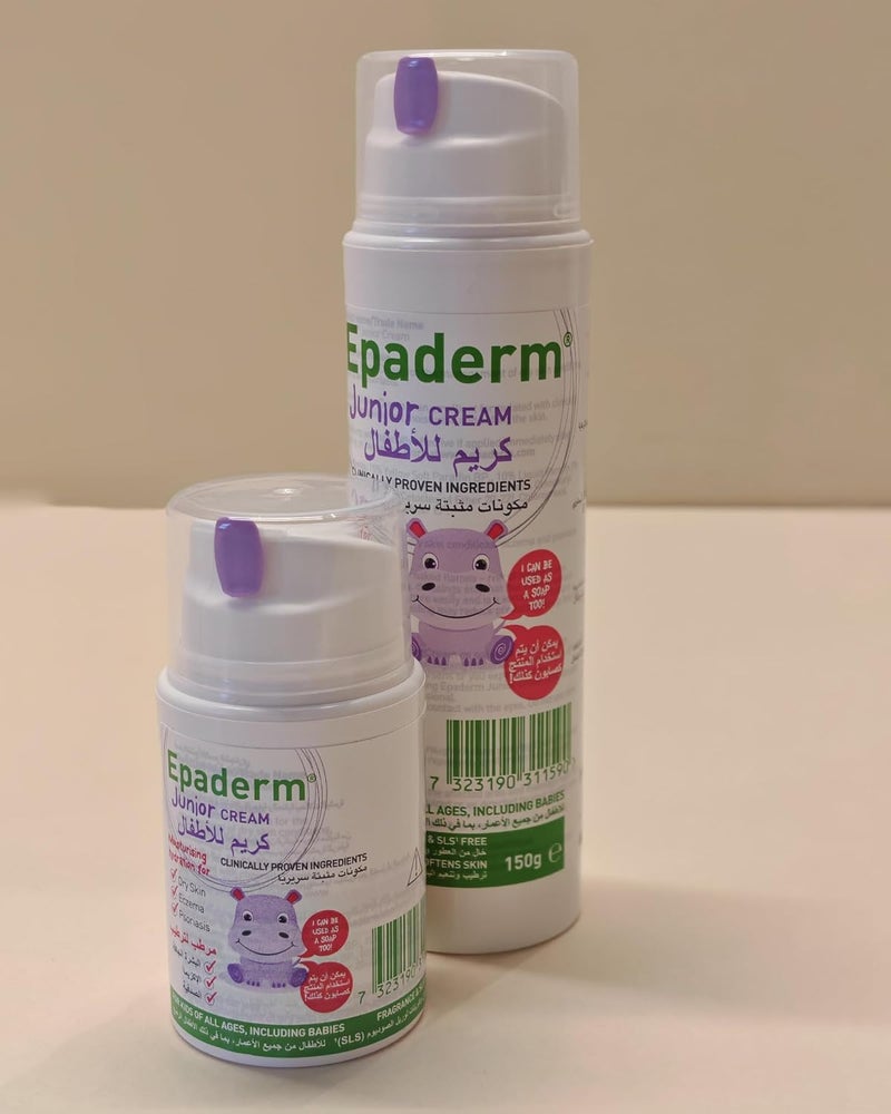 epaderm كريم إيبادرم جونيور المرطب 50 جرام - Image 3