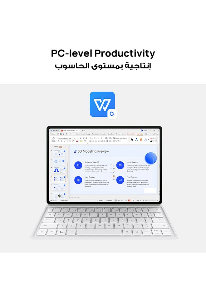 هواوي مات باد 12 إكس أبيض 12 جيجابايت 256 جيجابايت واي فاي - النسخة الشرق أوسطية مع لوحة مفاتيح مجانية - Image 3