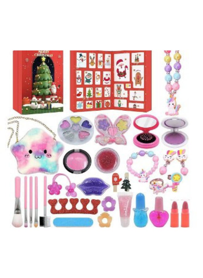 Girls' Makeup Blind Box DIY Cosmetics Manicure Children's Toys Shredded Countdown Calendar-Color:Red Color Box  - Image 1